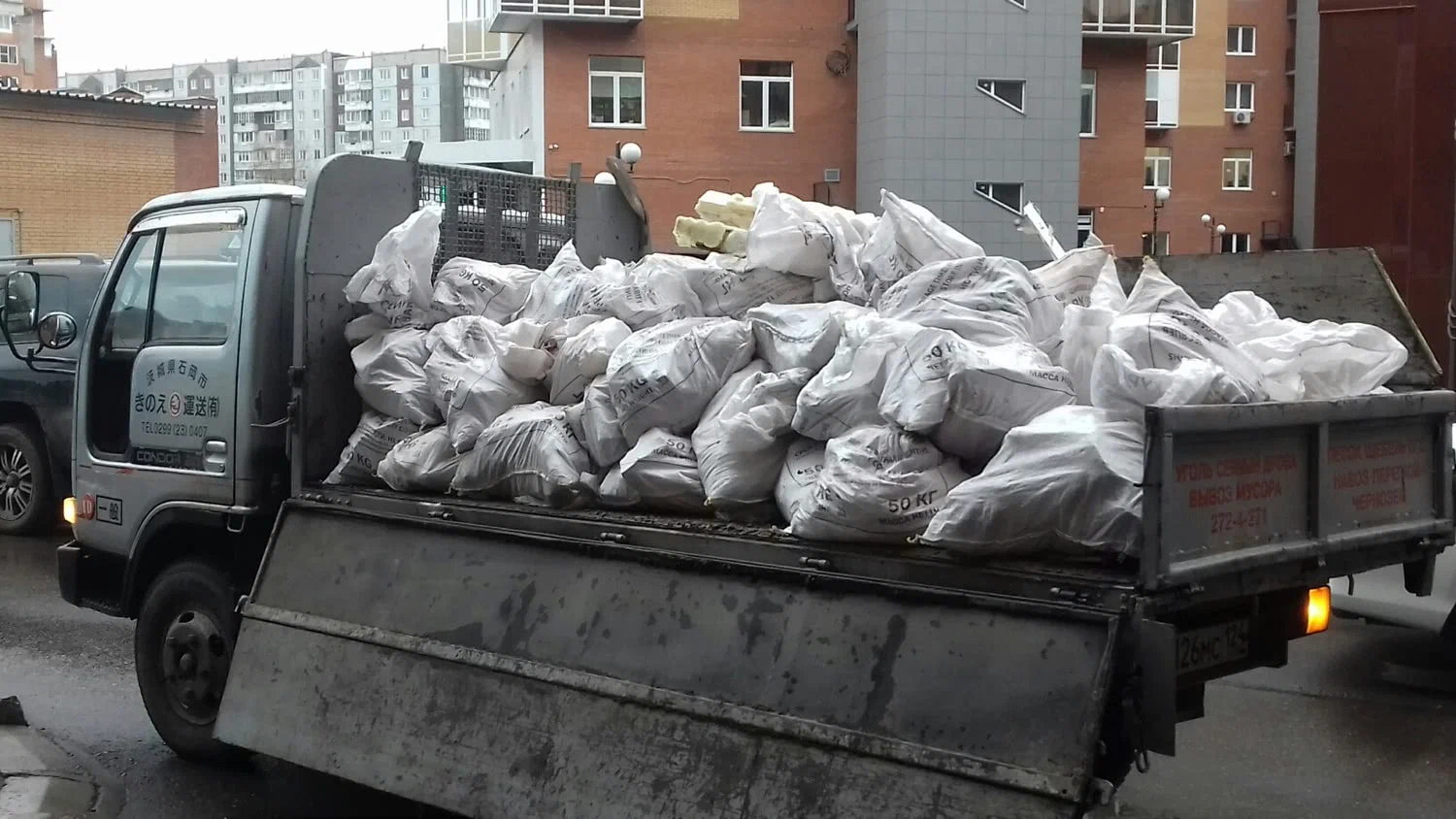 Вывоз строительного мусора в Москве в октябре