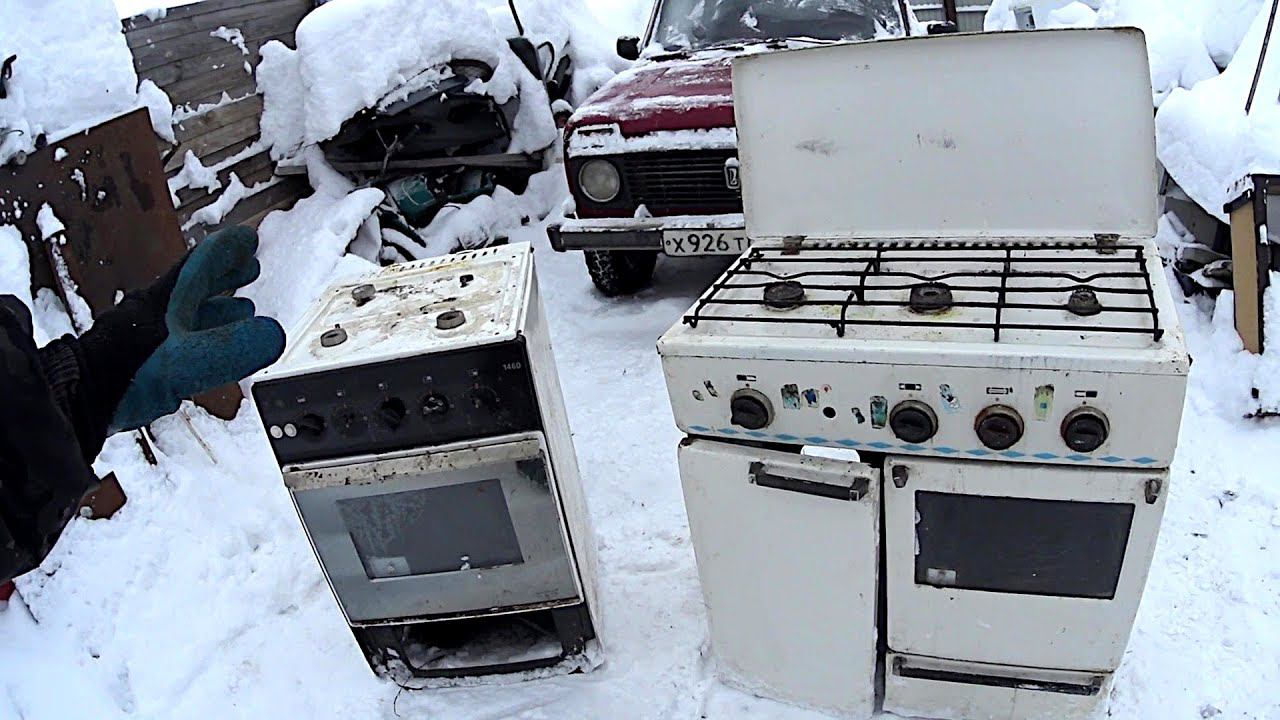 Вывоз газовых плит с утилизацией в Москве в октябре